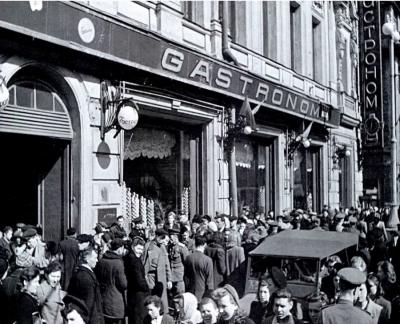 Прикрепленное изображение: гаст.jpg